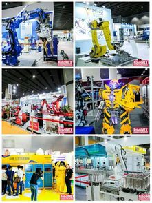 倒計時3天！RoboIMEX 2019即將隆重開幕，聚焦軟件開發新趨勢