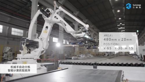 每年投入超億元，堅(jiān)守9年研發(fā)底層技術(shù)——這家公司將家居元宇宙變?yōu)楝F(xiàn)實(shí)