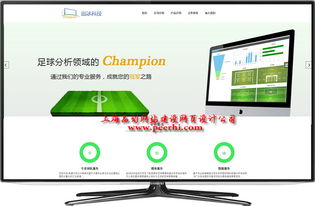 松江企業(yè)網(wǎng)站建設(shè)指南 如何用商品圖相冊(cè)提升品牌吸引力