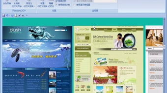 品牌網(wǎng)站建設(shè) &ndash;