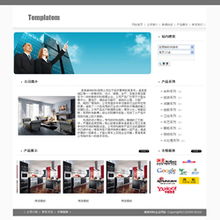 裝修材料企業(yè)網(wǎng)站制作,智能建站,成品網(wǎng)站,全面體驗(yàn)網(wǎng)站管理功能,選購(gòu)最合適您的產(chǎn)品,迅速建立您的網(wǎng)站